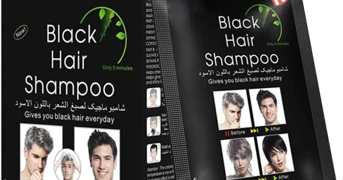 MQFORU Instant Black Hair Colour Shampoo, 2-in-1 Jet Black Hair Dye Semi Permanent, Natural Hair Dye Ammonia Free, Covers Gray Hair, Suitable for All Hair Types (10 Pack), – 8.99