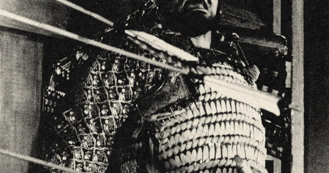 Throne of Blood (4K UHD), – 30.74